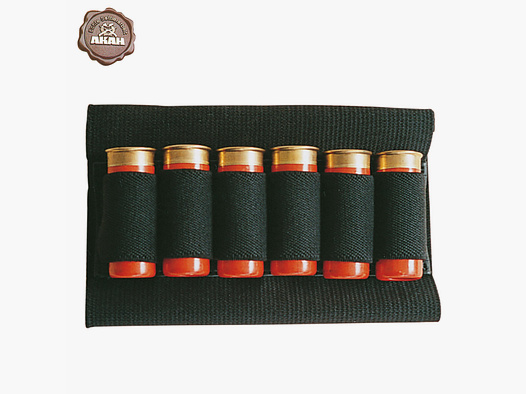 Estuche de cartuchos AKAH para cartuchos de perdigones