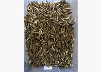 100 St. abgeschlagene Hülsen – Kaliber .223 Remington | Hersteller Geco