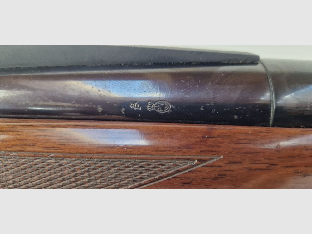 Browning Browning BAR II Selbstladebüchse