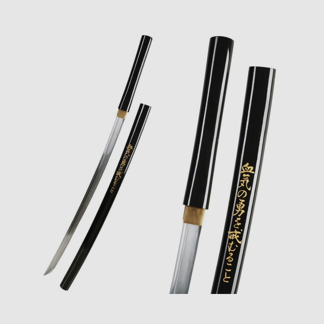 Practical Bishamon Katana schawrz