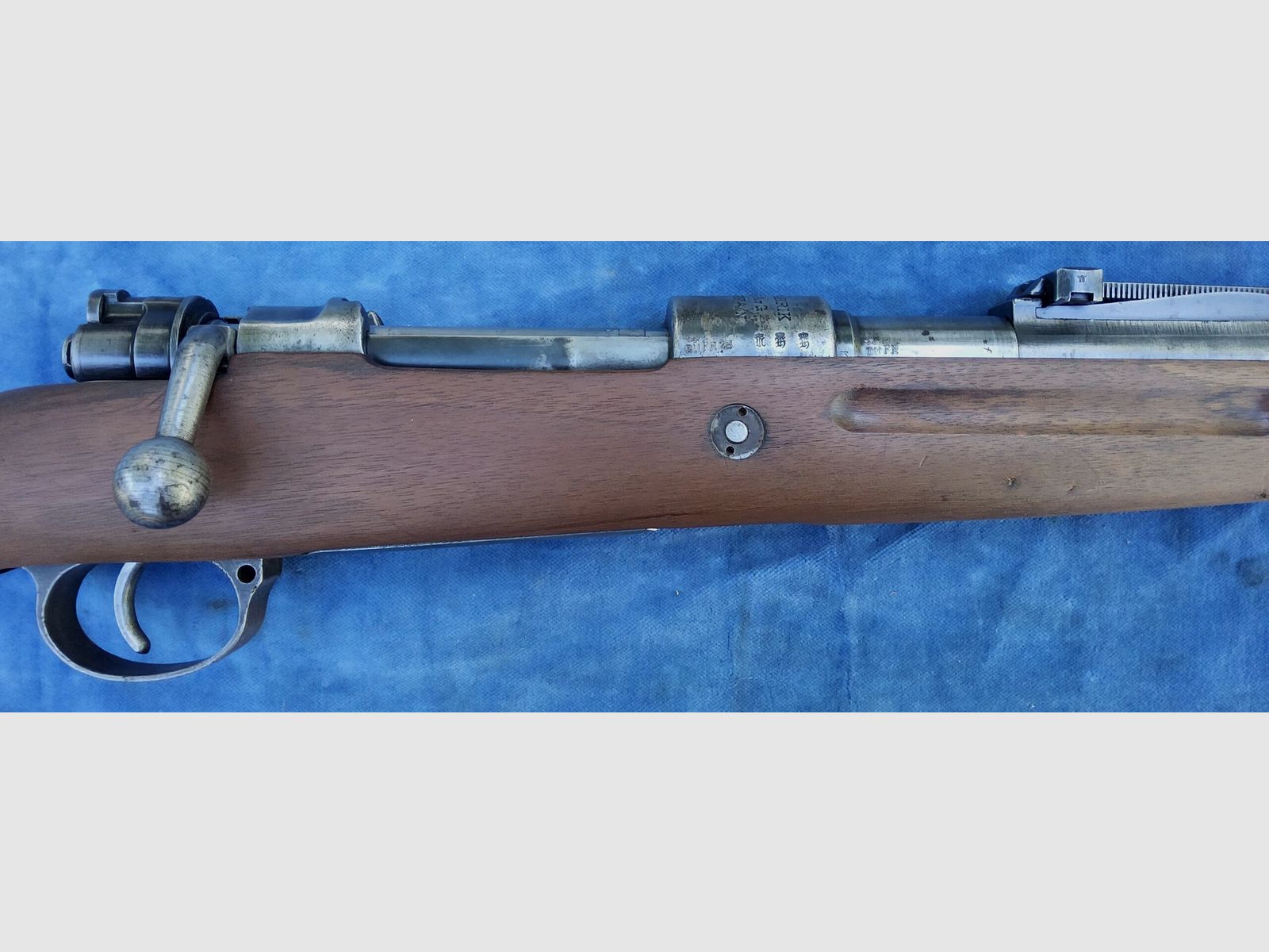 Gewehr 98 Mauser Oberndorf 1906 (onklaar), afbeelding 7 van 21