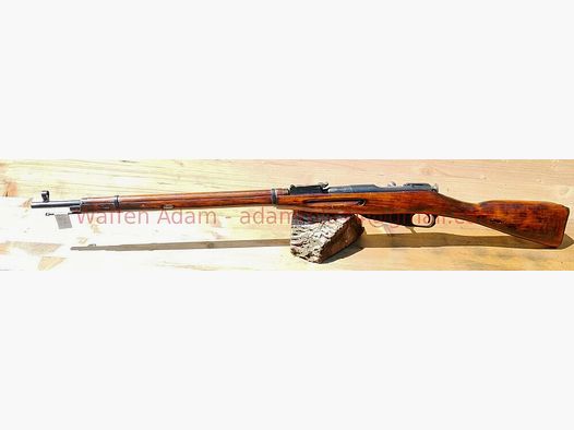 Mosin Nagant 91/30 Ishewsk 1943