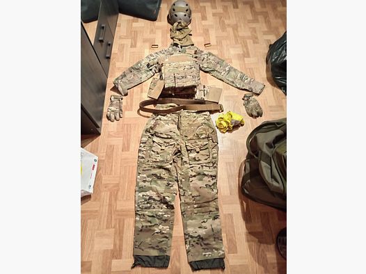 Attrezzatura Airsoft Multicam