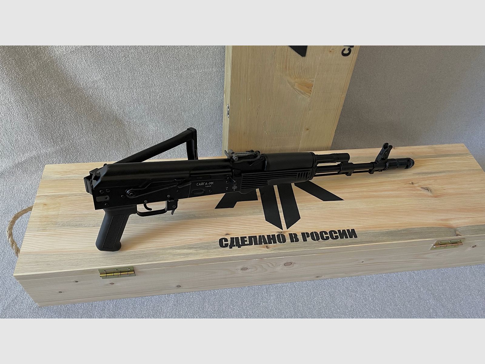 Izhmash Saiga MK 103