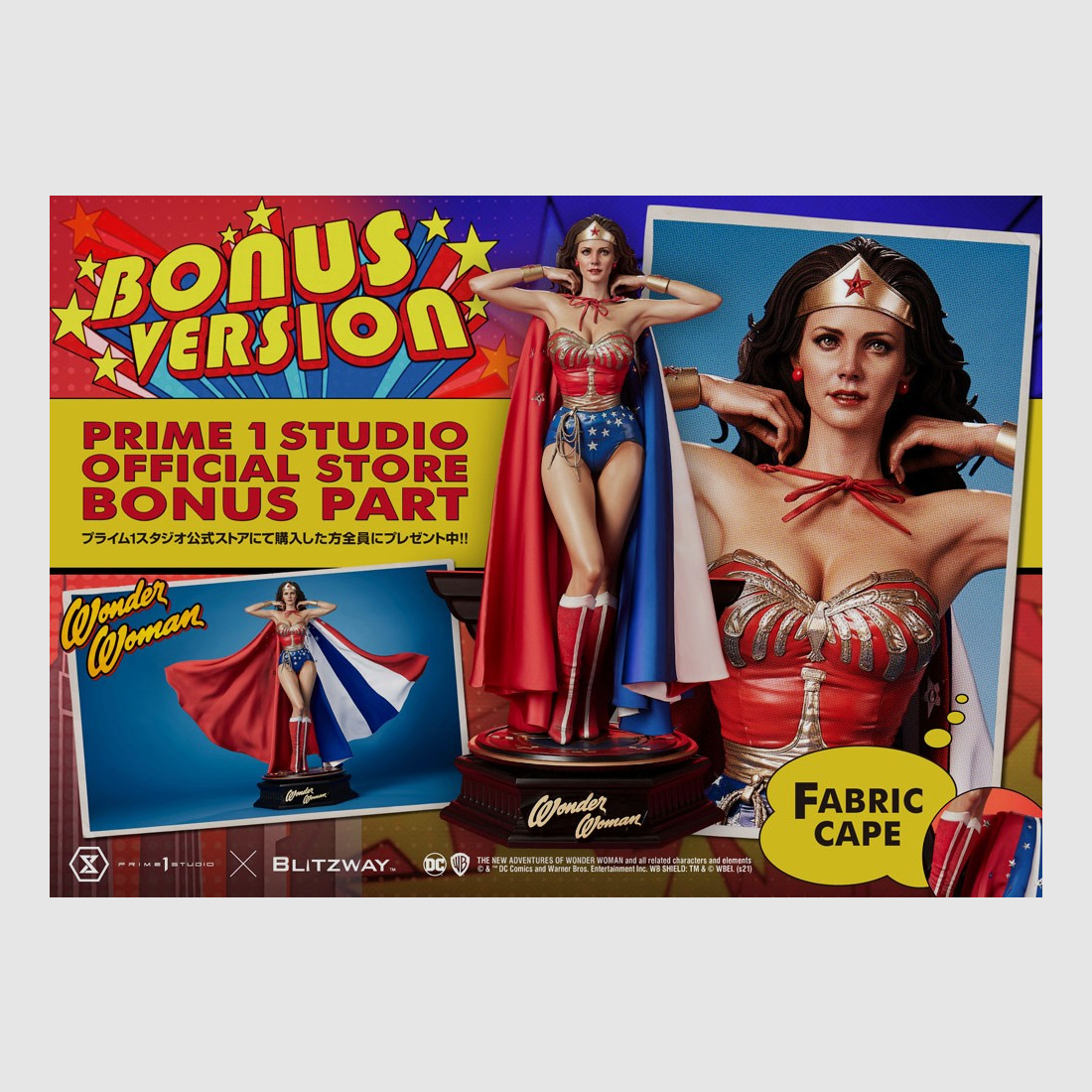 Wonder Woman 1975 Statue 1/3 Wonder Woman (Lynda Carter) Bonus Version 69 cm | 43091