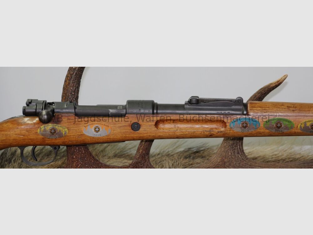 DWM Berlin 1916 Gewehr 98 lang