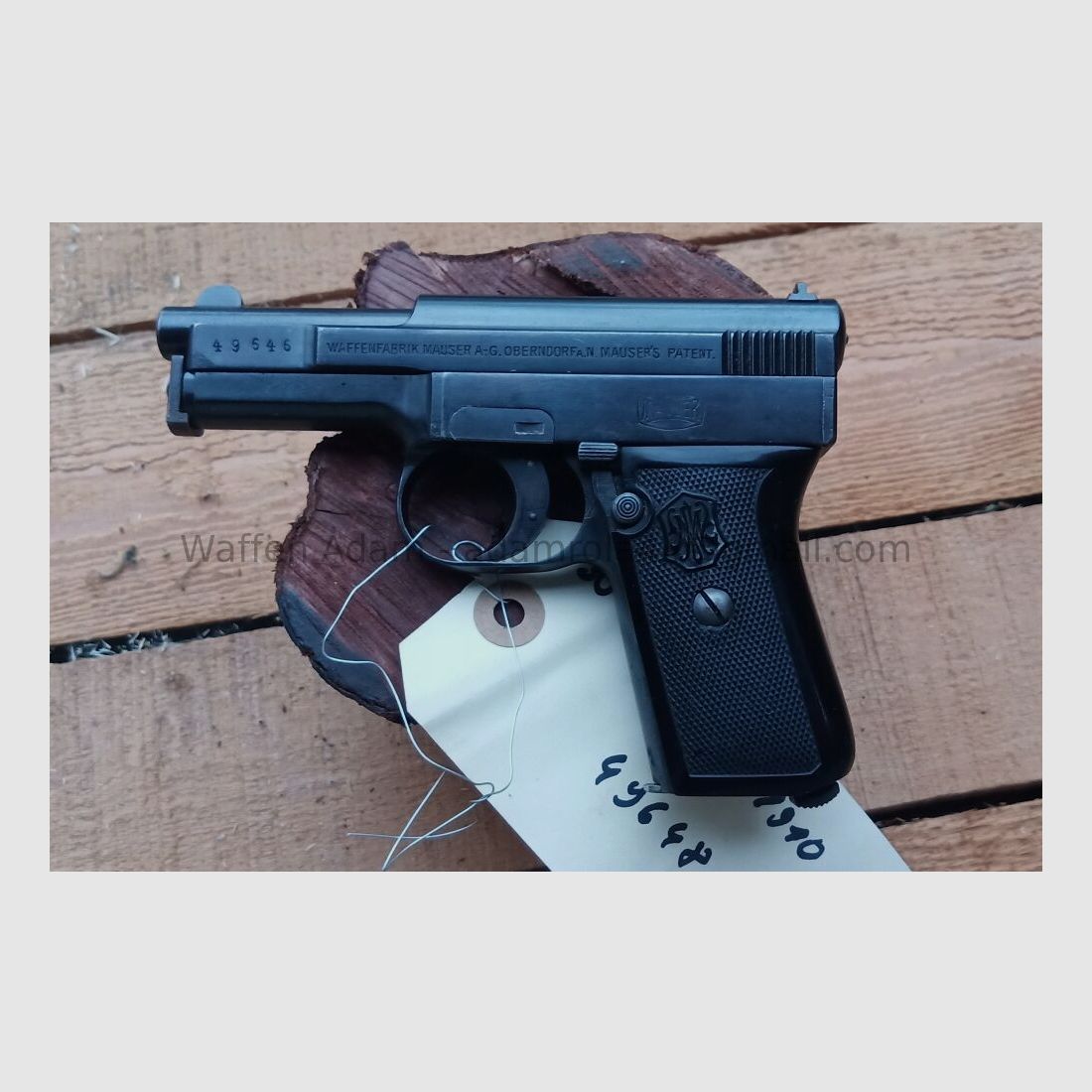 Mauser Oberndorf am Neckar "Sidelatch"