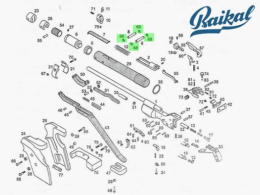 Sicherungsscheibe (Washer) fĂĽr Match-Luftpistole Baikal MP-46M