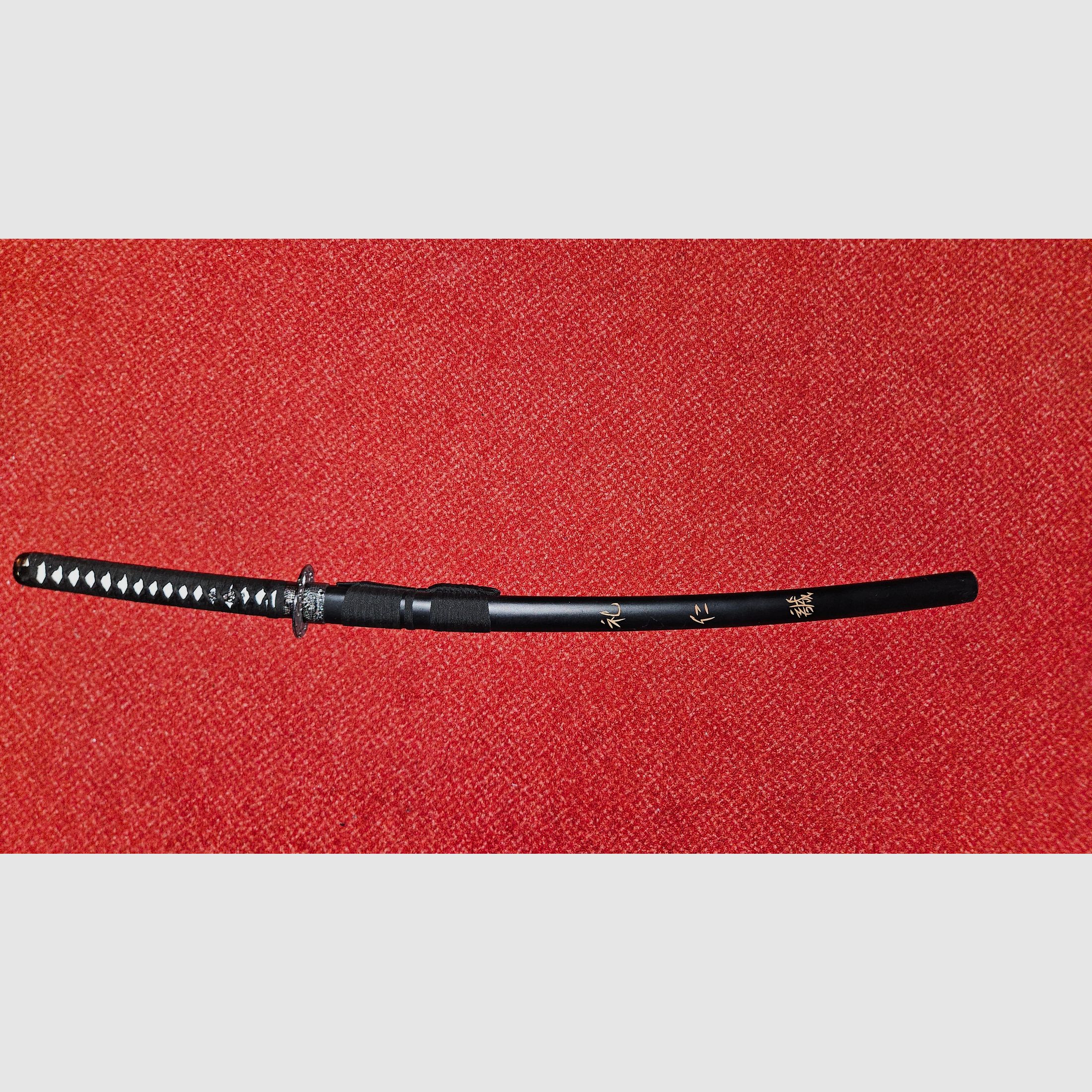 Katana Schwert 