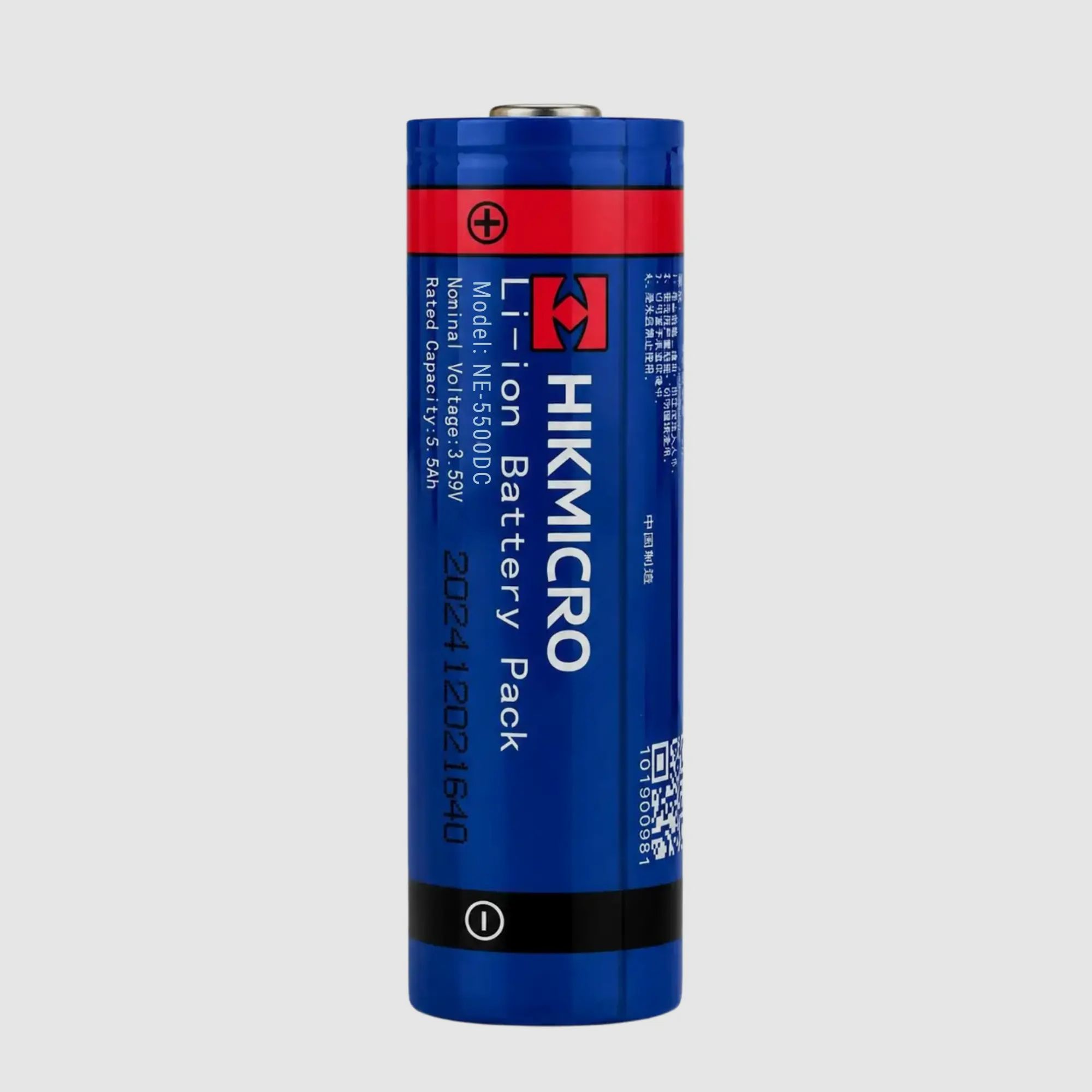 Hikmicro Li-Ion Accu 21700