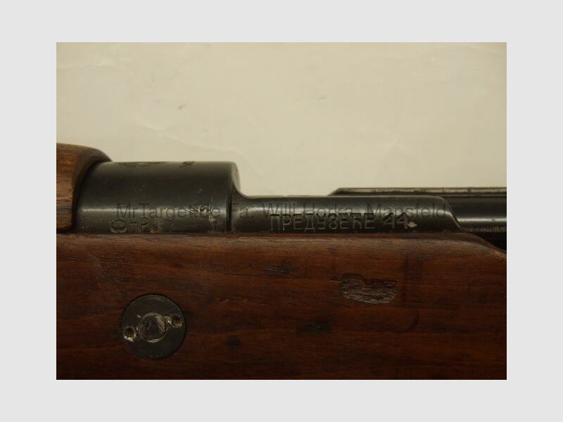 Preduceze K98 * nrgl. Schaft, System & Lauf * Zustand 2,5