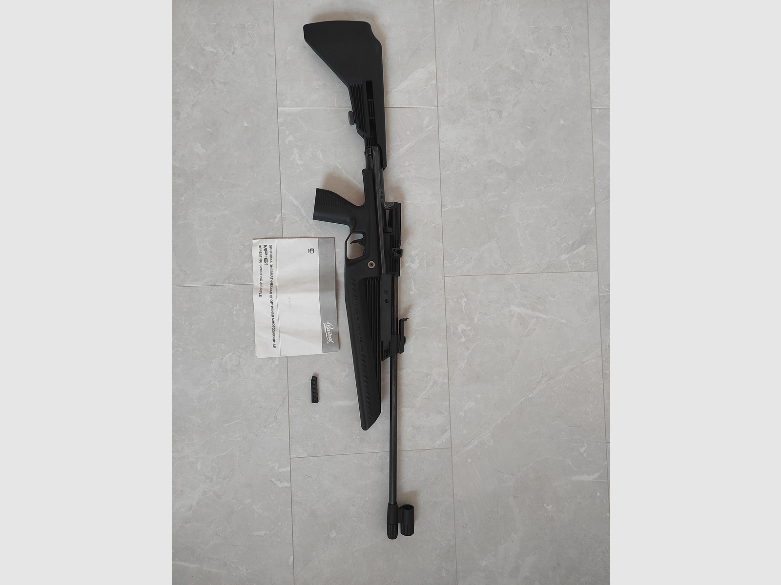 Luftgewehr Baikal MP 61 