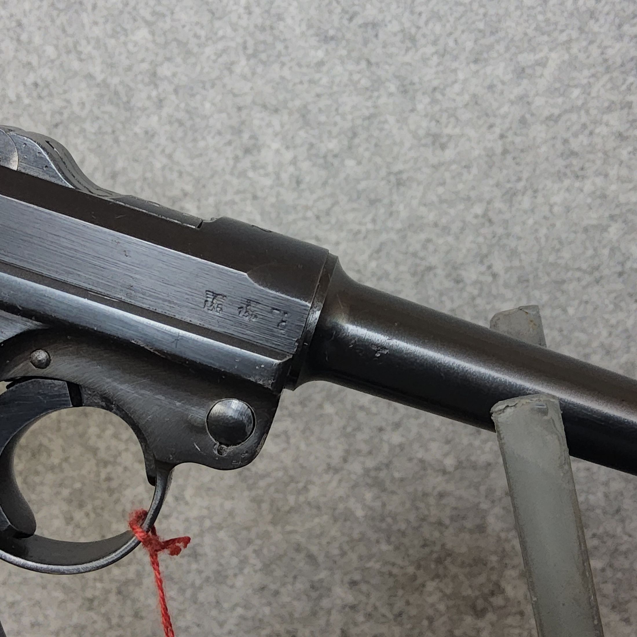 Mauser-42 08, image 10 of 10