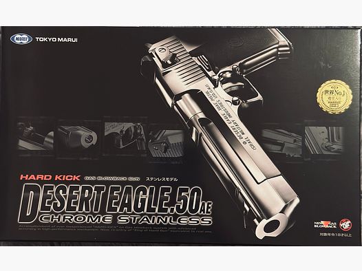 Tokyo Marui Desert Eagle .50AE GBB 6mm BB Version in Acciaio Inossidabile Cromato