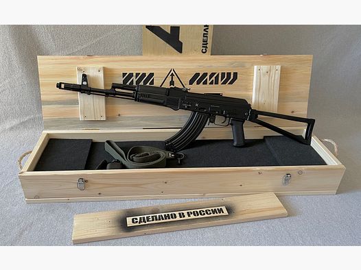 <Izhmash Saiga MK 103>