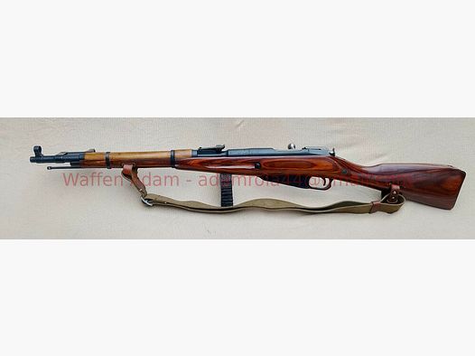 Izmash Mosin Nagant M-44 Carbine