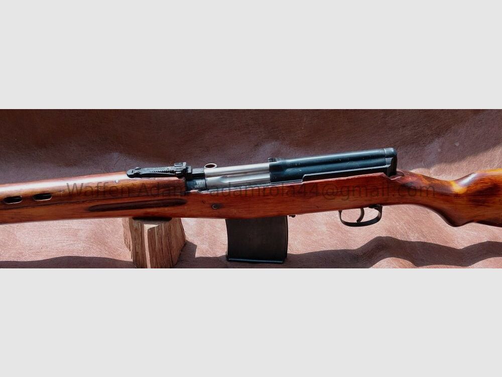 Tokarew SVT 40