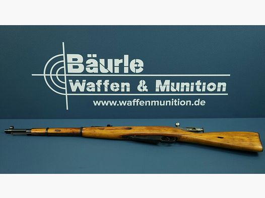Izhevsk Mosin Nagant M38 7,62x54R