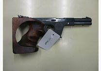 Walther OSP Krótki