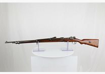 Mauser Rifle 98 (Arabic)