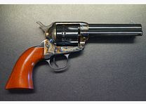 Uberti 1873 Cattleman 4051