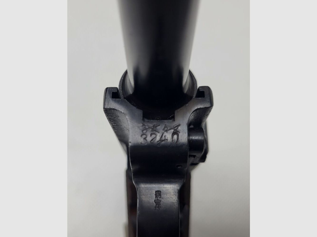 Mauser DWM P08 1918