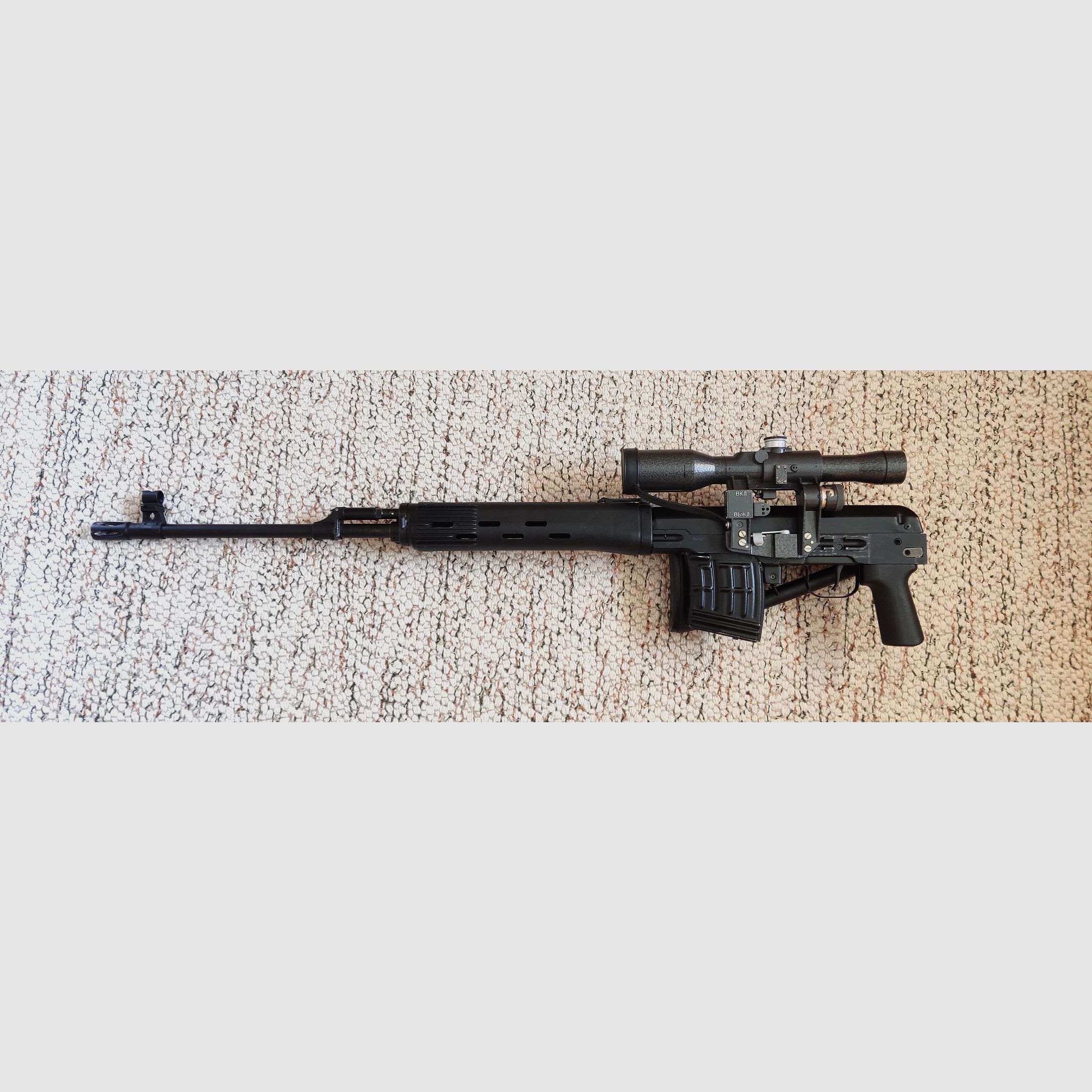 SVD S Dragunov