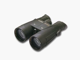 Steiner Germany Ranger Xtreme 8x56
