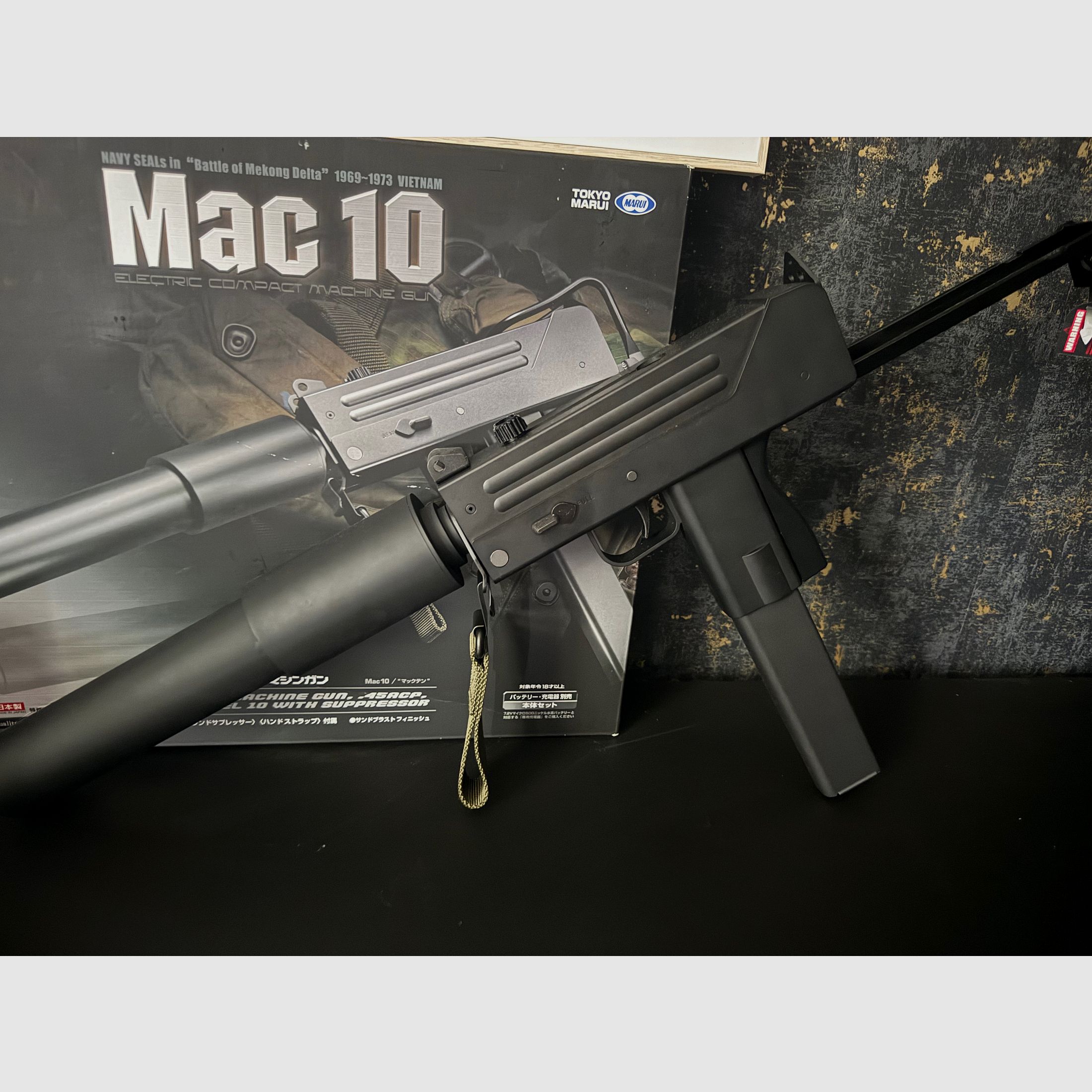 Tokyo Marui Mac-10 Fullauto 0,5J mit JeffTron AEP Mosfet