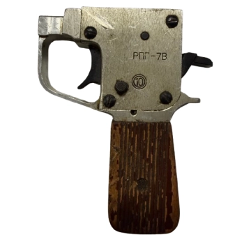 Originaler russischer Abzugsmechanismus RPG 7B, Bild 1 von 4
