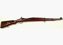 Preduzece Preduzece M44 M24/52