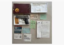 Colt National Match Gold Cup (Series 80 Colt MK IV) .45Auto
