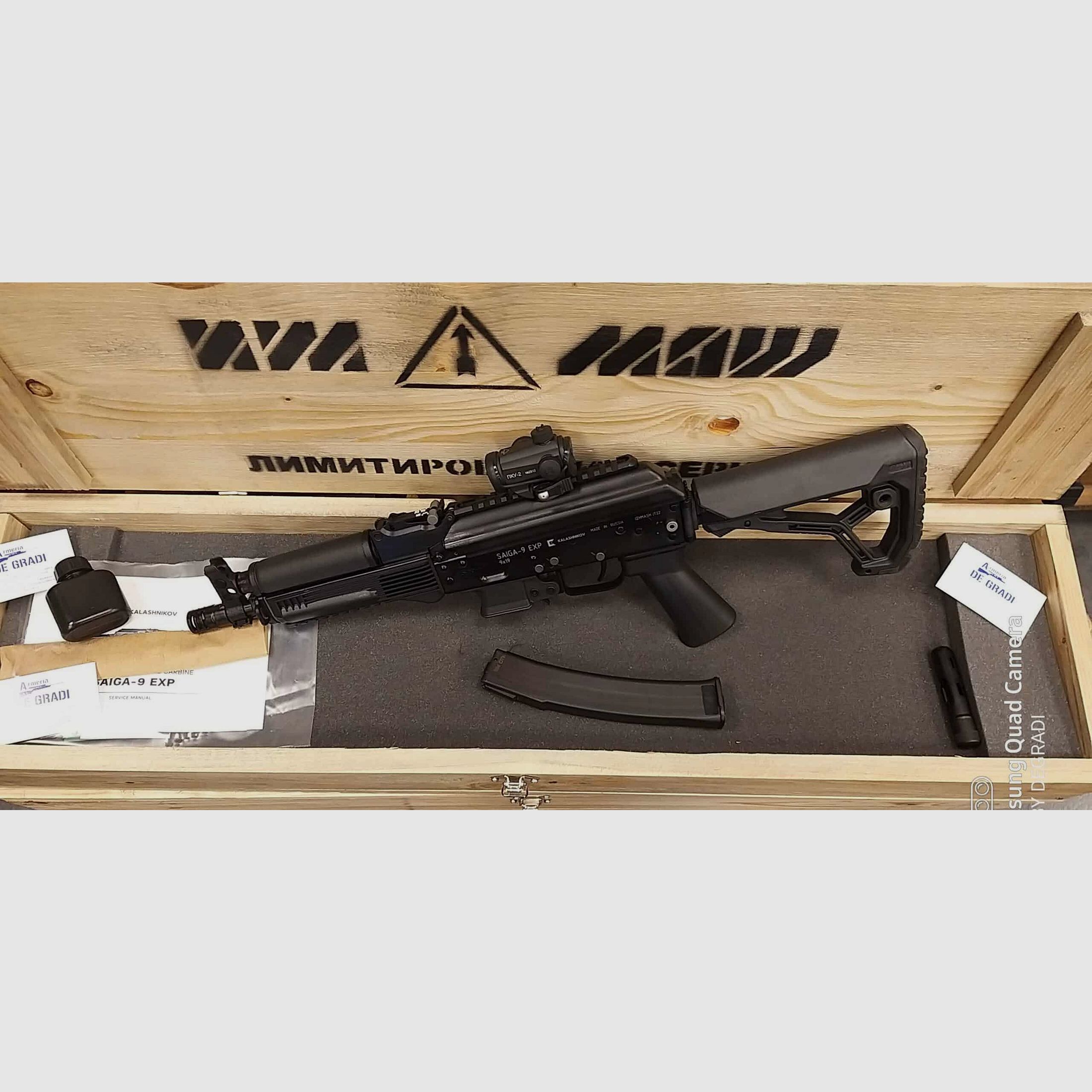 IZHMASH SAIGA 9 LIMITED EDITION Kal. 9×19 NEU!, Bild 1 von 5