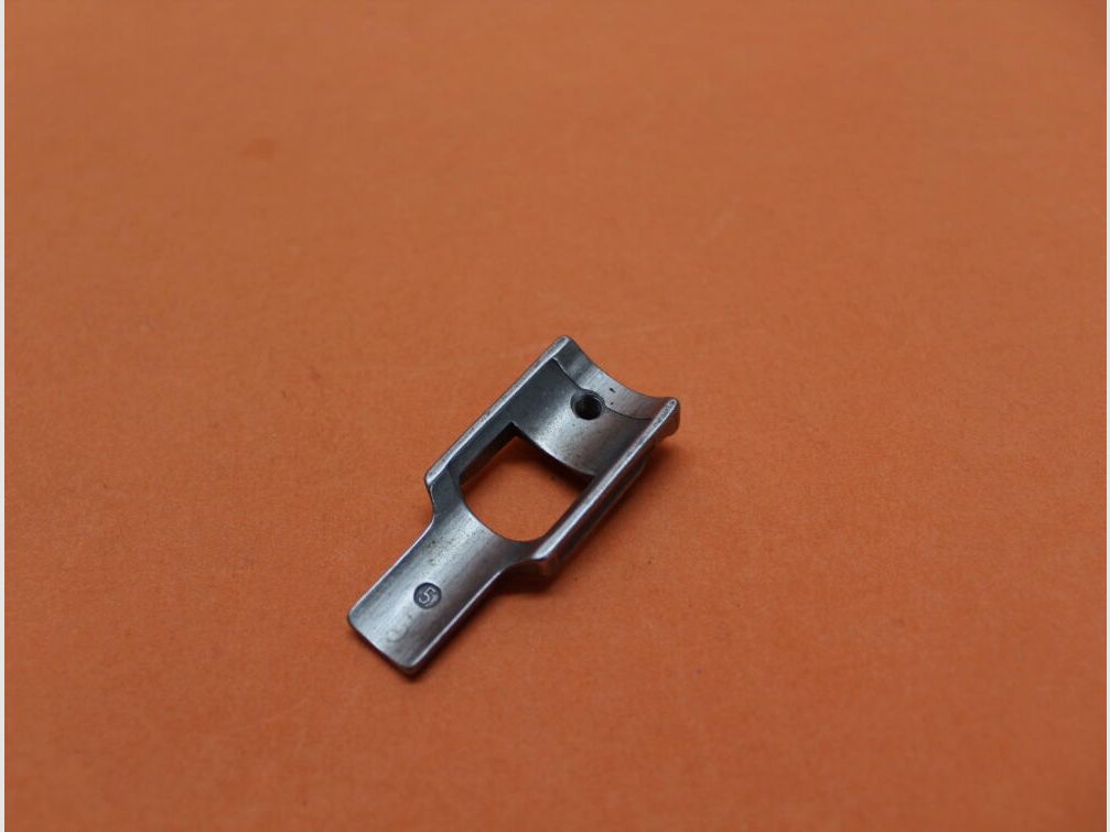 BUND SURPLUS Heckler&Koch HK G3: Visierhalter H&K für Trommel-Dioptervisier, weißfertig (SURPLUS neuwertig)