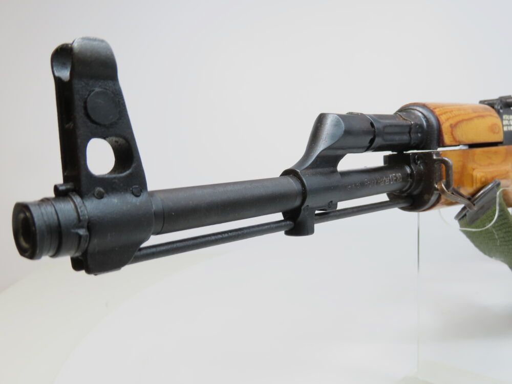 Intrac Arms AK47