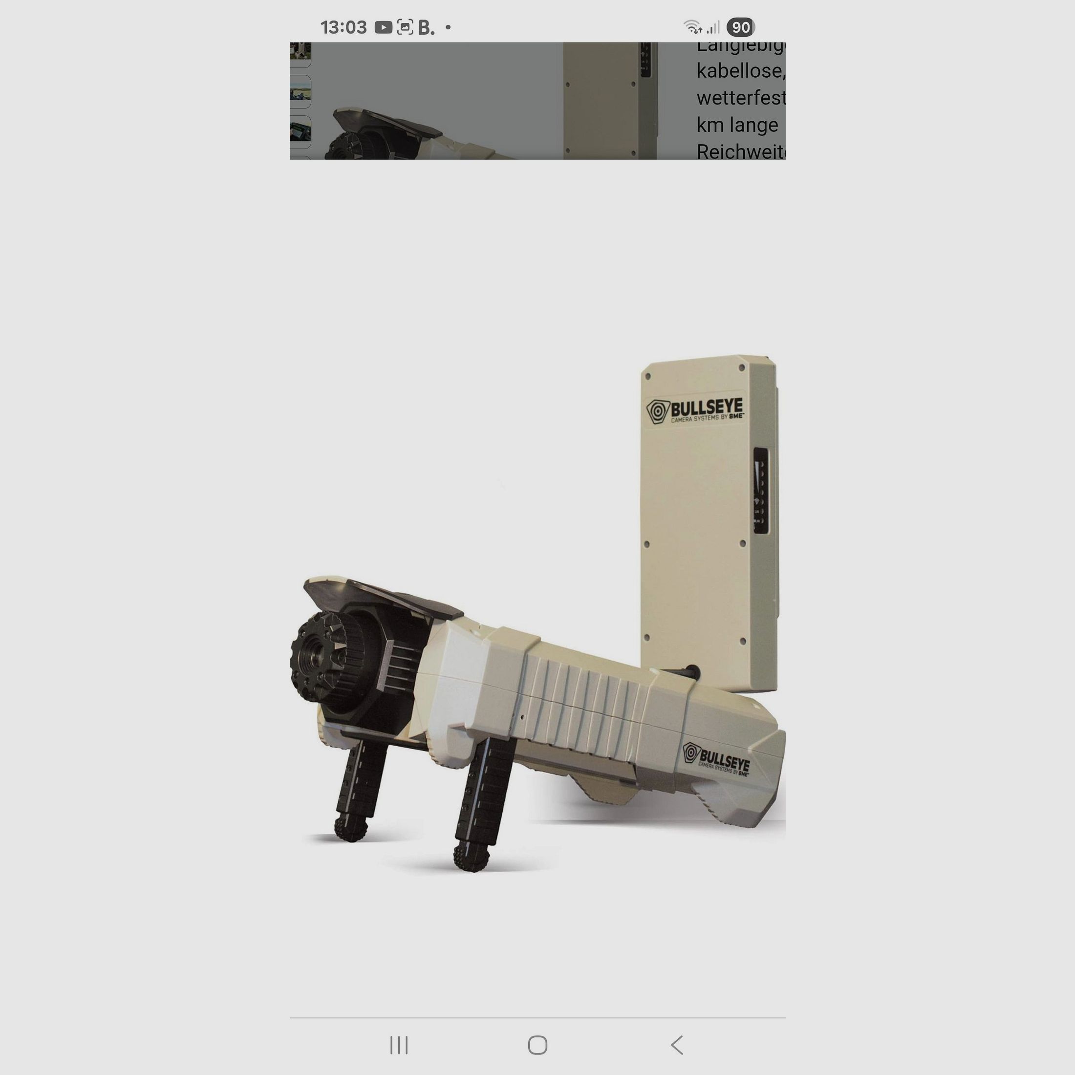 SME BULLSEYE Long Range Shooting Range Camera New! Up to 1 mile transmission.