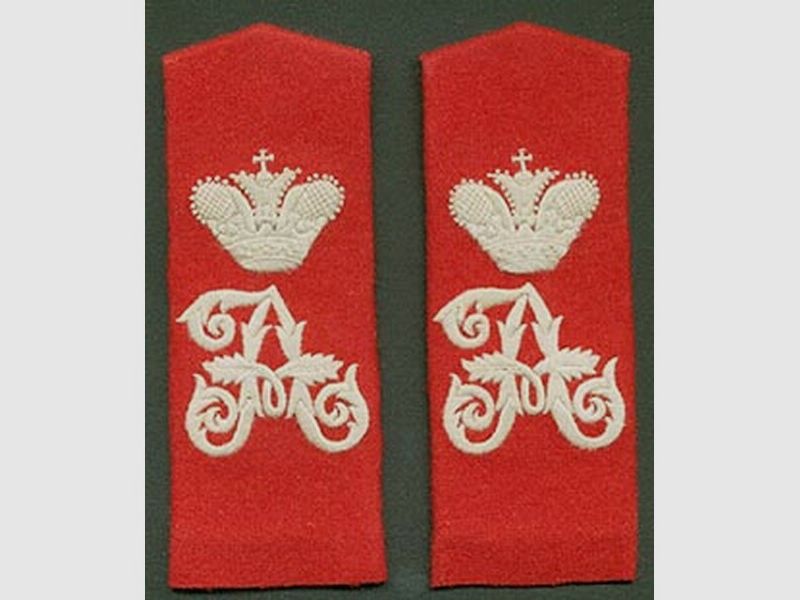 Parr Schulterklappen Garde-Dragoner Kaiserzeit Repro !!!