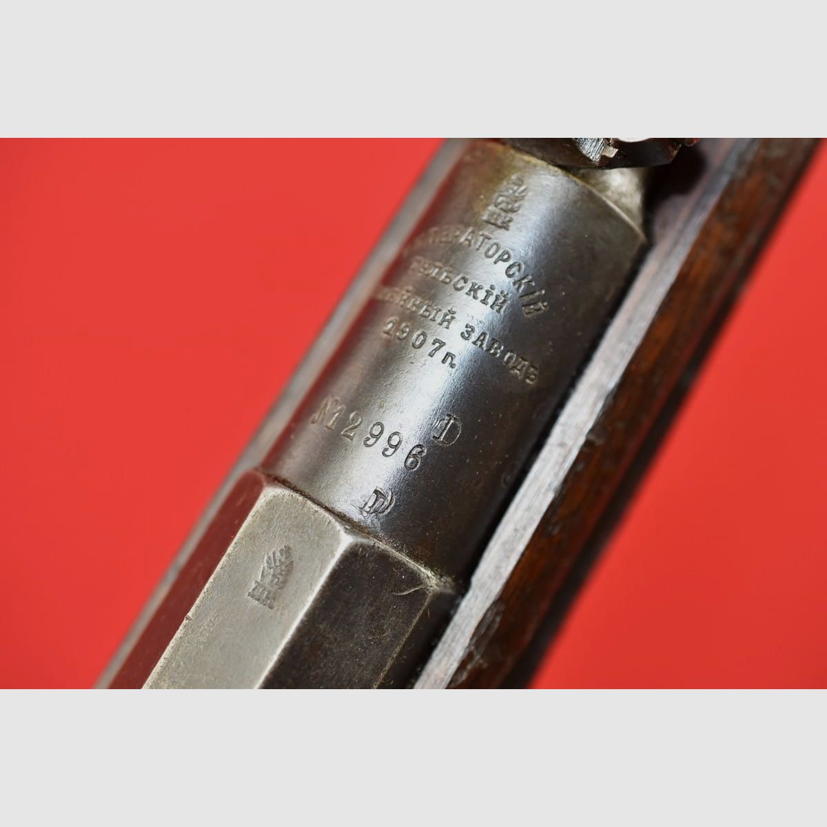 #5649 Carabine Mosin 1891, Tula 1907, cal. 7,62x54R, image 28 sur 34