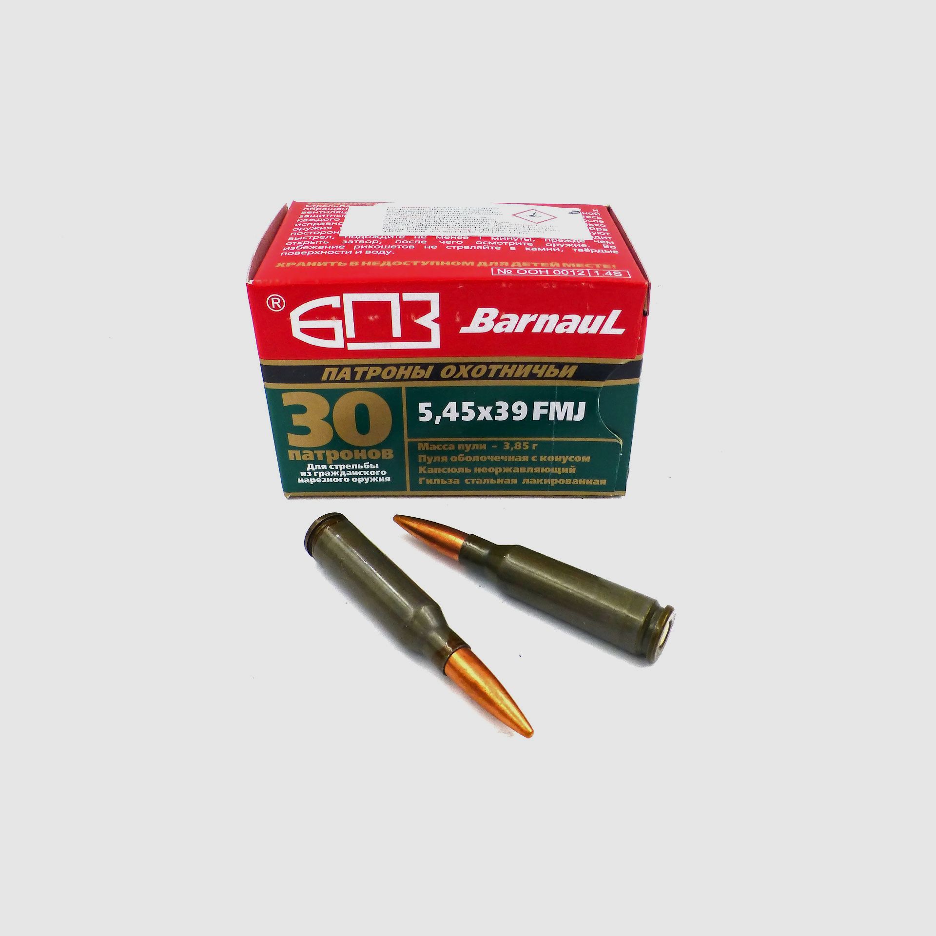 Patronen BARNAUL 5.45×39 FMJ