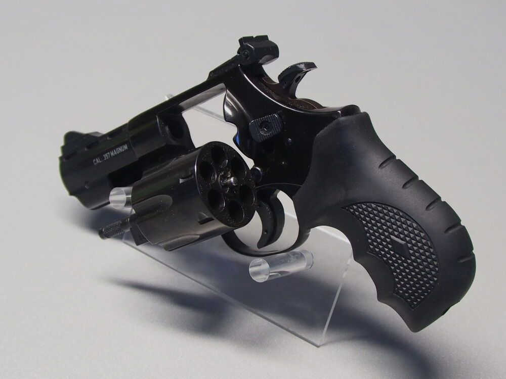 Weihrauch Revolver HW .357 Hunter