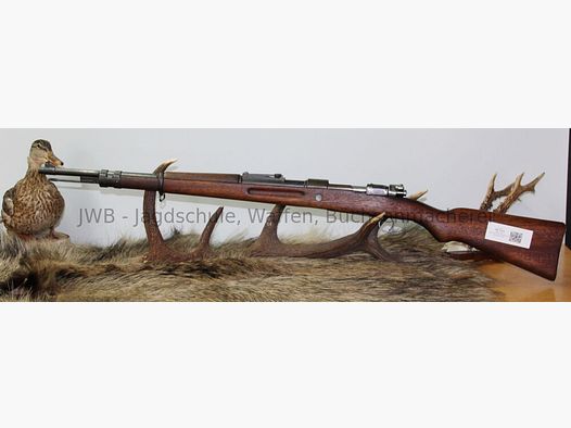 Mauser K98 32-5 non numerato uguale