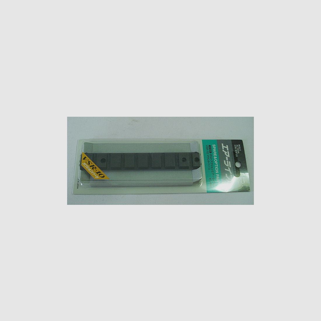 Weaver Schiene Soft-Air VSR - 10 Sniper