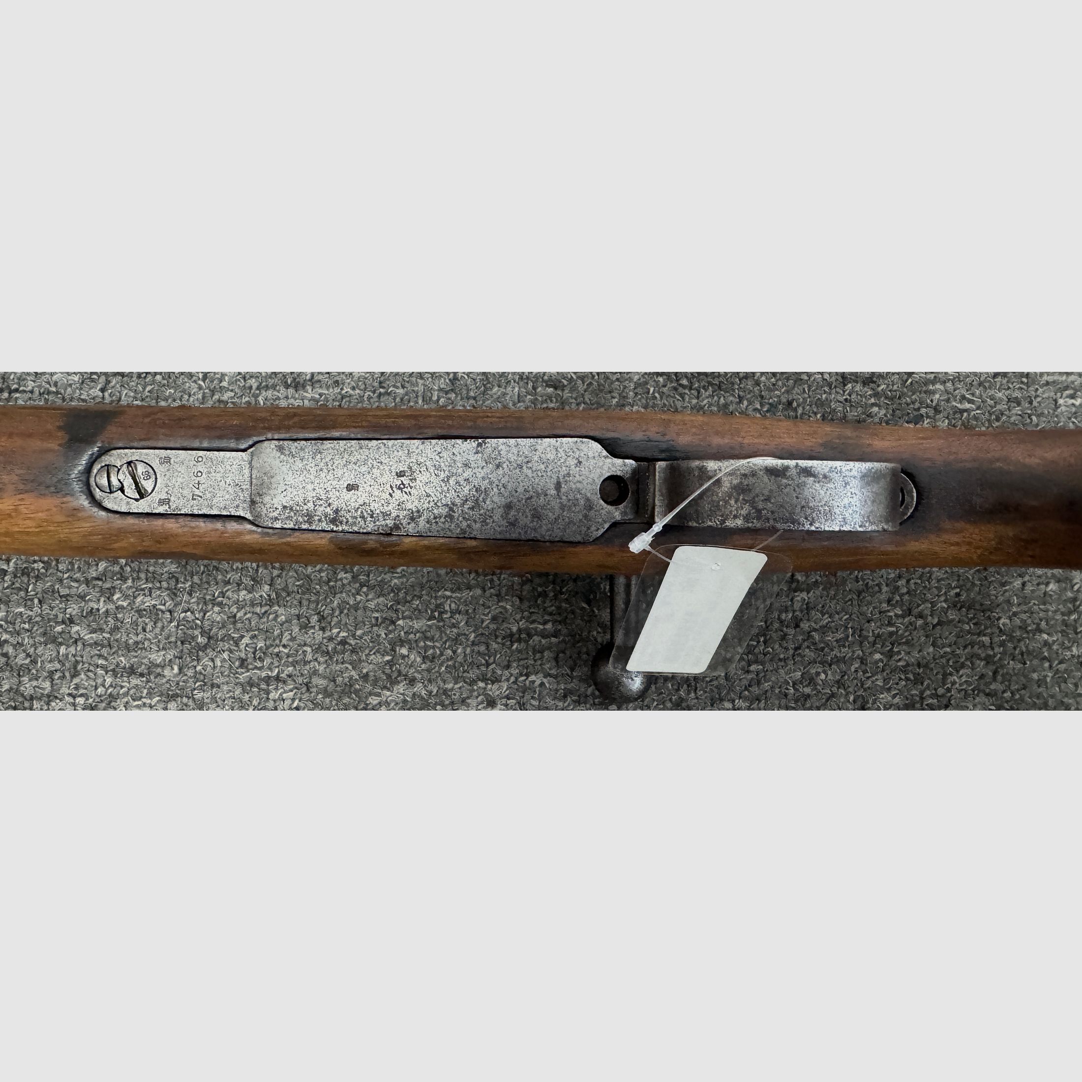 Spandau 1915 Gewehr 98 Kaliber 8x57IS