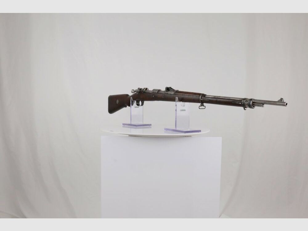 Mauser Model 1909 (Peru)