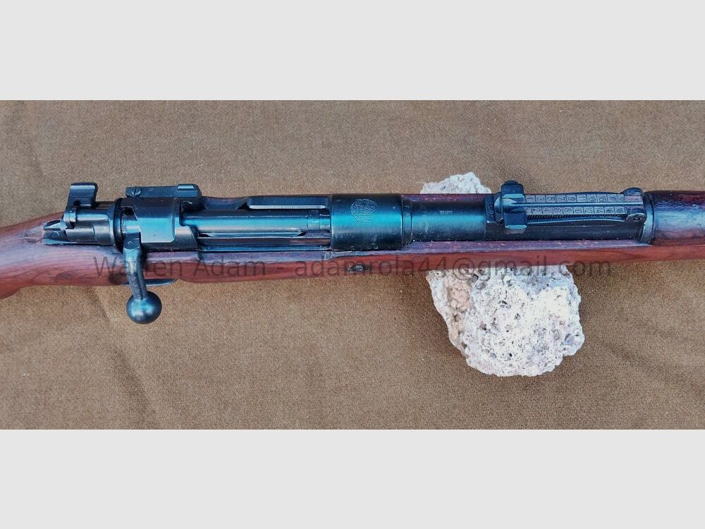 Mauser K98k Company 44