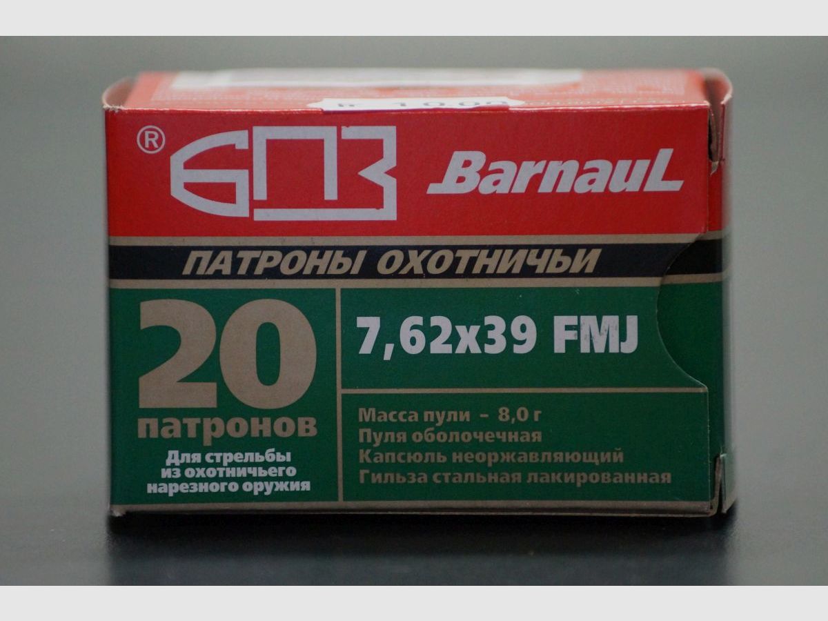 Barnaul 7.62x39
