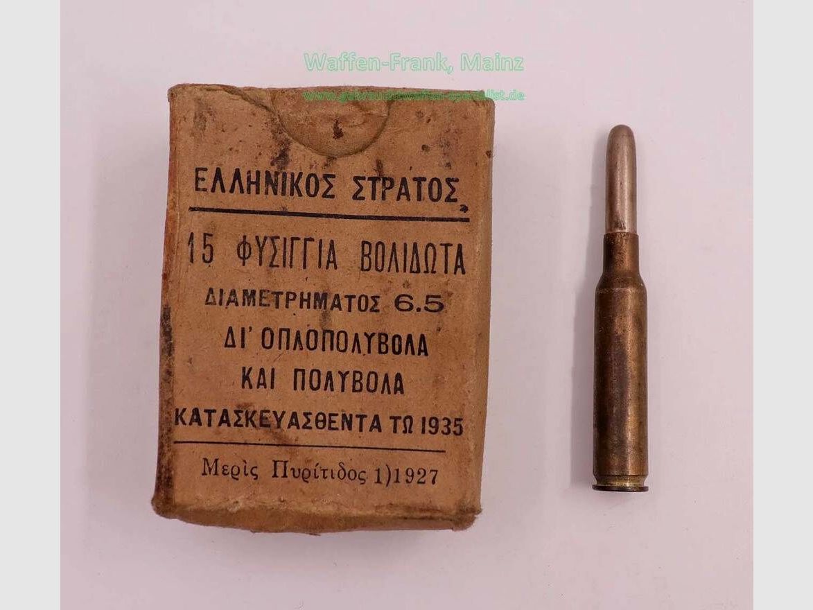 Cartouches de fusil grecques diverses 6,5x54 MS/Greece