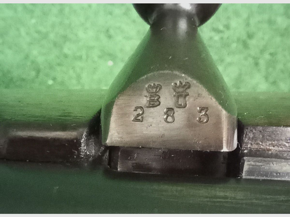 Früher Mauser Wehrsportkarabiner ESW 340 im Kaliber .22Lr