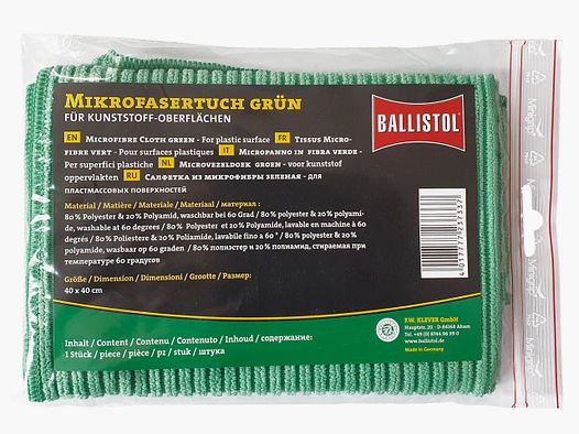 Ballistol microfiber cloth