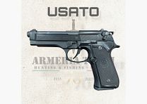 USATO – PISTOLA – BERETTA MOD. 96 cal. .40